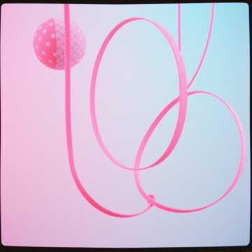 Cover of the song Bra