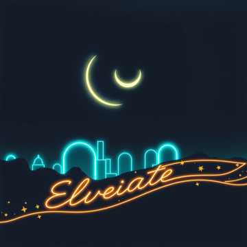 غلاف الاغنية تخرج