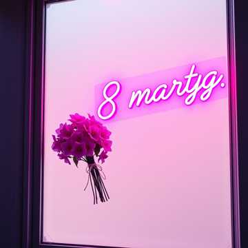 曲のカバー 8 марта