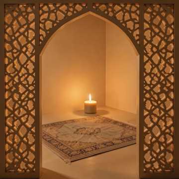 Cover of the song محراب عينيكي