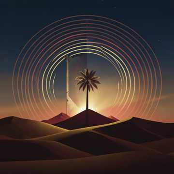 Cover des Liedes صوت القفلة