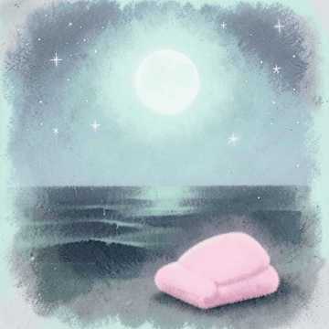 歌曲的封面Calata è la sera