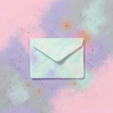 Cover av låten رساله اخيره