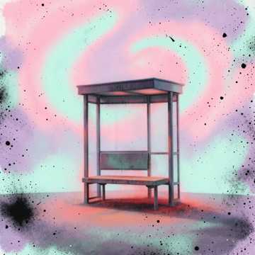 Cover av låten Я ожиаю чуда