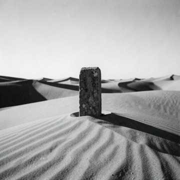 Copertina della canzone وعدُ عُمان