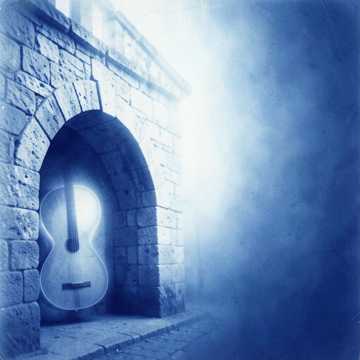 Cover of the song بين الشوارع والسكوت
