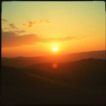 Cover of the song Sol Interior