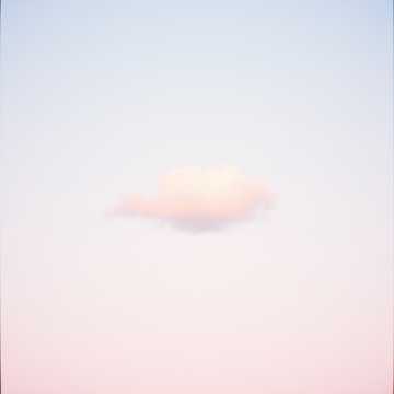 Couverture de la chanson เธอเคยรักฉันมี้ย