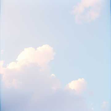 Cover of the song любовь