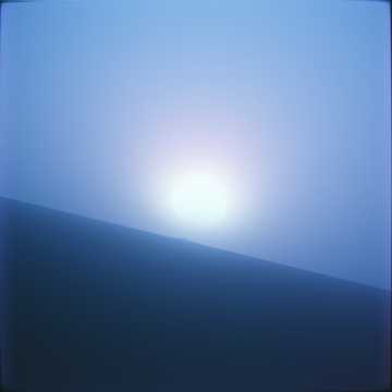 Cover van het nummer Загадочный свет