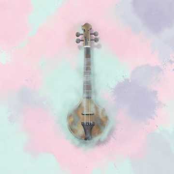 Cover of the song b2