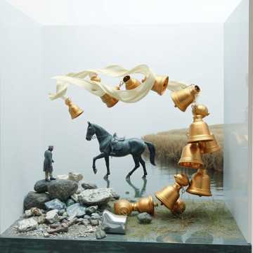 Cover utworu a szegedi csikós