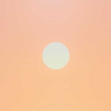 A dal borítója Пульс этого дома