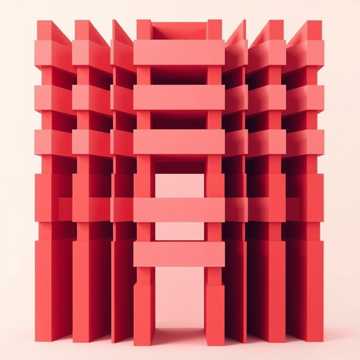 Cover van het nummer jak ta lala