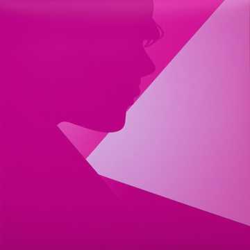 غلاف الاغنية Amikor