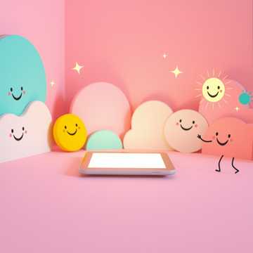 Portada de la canción Bé Ngoan Online