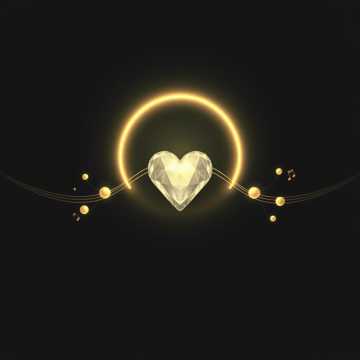 Capa da música peace of God,