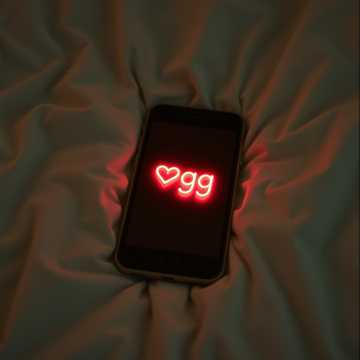 Cover of the song Gg