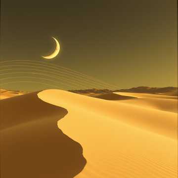 Copertina della canzone اهد كهلان قحيطي