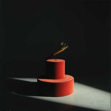 Cover of the song Re