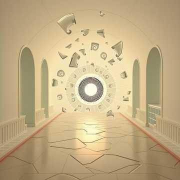 Cover of the song От Хаоса к Порядку