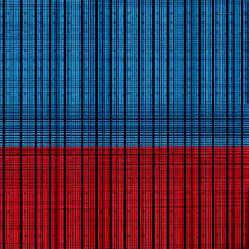 歌曲的封面A sötétség és  sörény