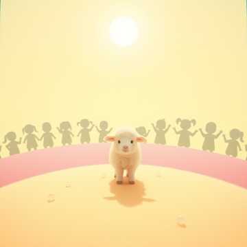 Cover av låten Ovelhinha do Papai do Céu