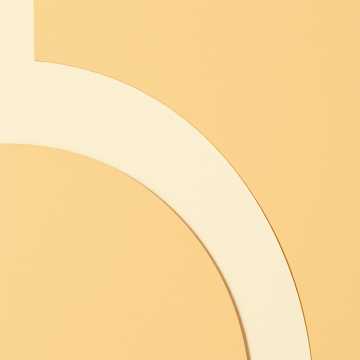 Cover of the song نسيم الإيمان