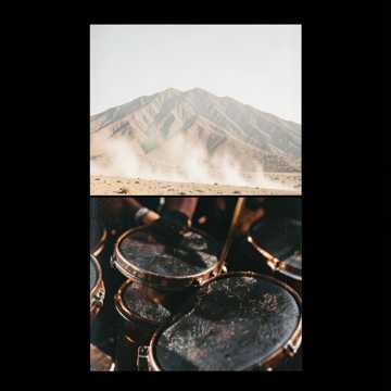 Cover van het nummer صوت الجالي اليوم بان