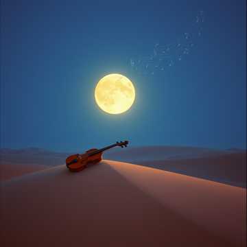 Cover utworu خلاص الحب