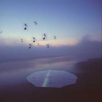 Copertina della canzone Lassú látomás