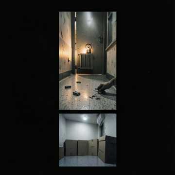 Couverture de la chanson Шесть пацанов — один этаж