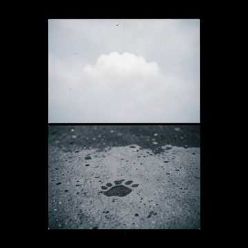 Portada de la canción Котейке