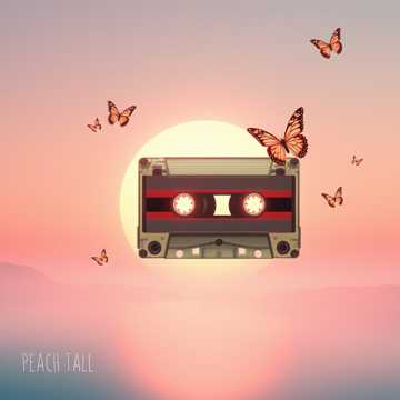 A dal borítója hiya