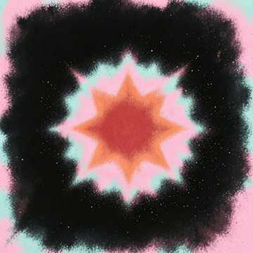 Cover av låten Дайоми йоки сой