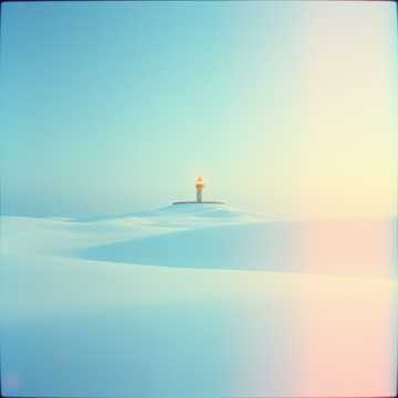 Cover of the song МЕЖДУ НАМИ ДОЖДИ И СНЕГА