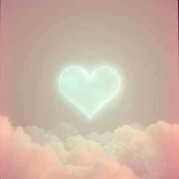 Cover van het nummer Кохана