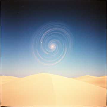 Copertina della canzone Песчаный Шепот