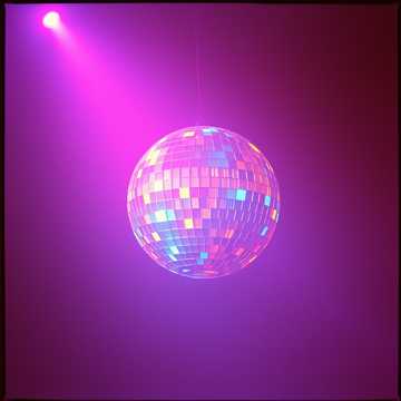 غلاف الاغنية Danse Avec Moi