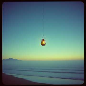 Cover van het nummer QURBAN OLUM