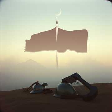 Bìa bài hát Die letzte Kriegerin ("Die Unsterblichen Zweihundertfünf") III