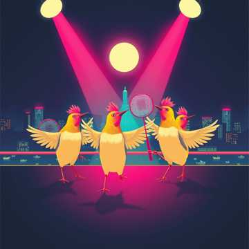 غلاف الاغنية Роо