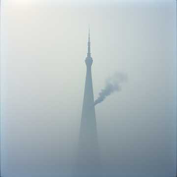 歌曲的封面Wieża