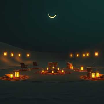 غلاف الاغنية Marwane music