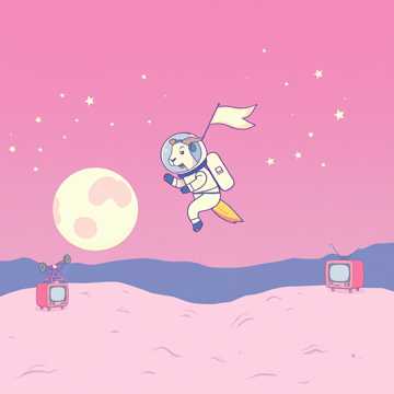 Cover of the song козленок и гагарин 5