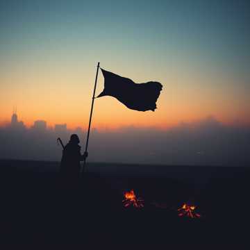 Cover des Liedes 232