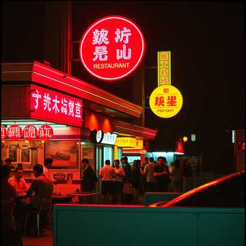 歌曲的封面Vota M 3