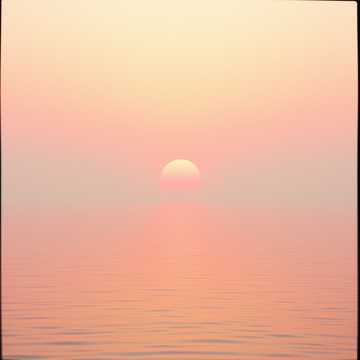 Cover of the song Спасибо родная!