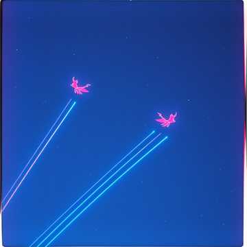 Cover of the song Шидарматор