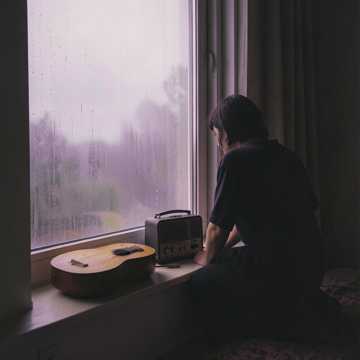 غلاف الاغنية ليه يا يمّه